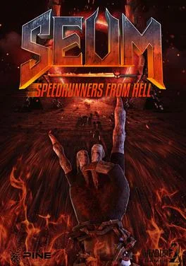 Seum: Speedrunners from Hell cover art