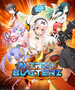 Nitroplus Blasterz: Heroines Infinite Duel cover art