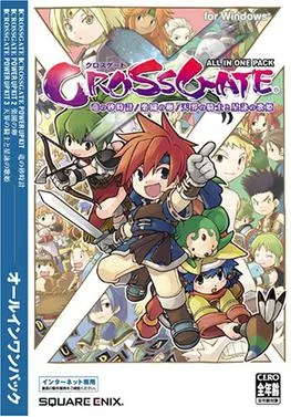 Cross Gate cover art