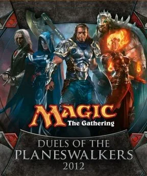 Magic: The Gathering – Duels of the Planeswalkers 2012 cover art