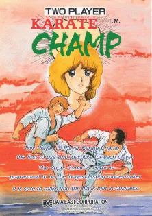 Karate Champ cover art