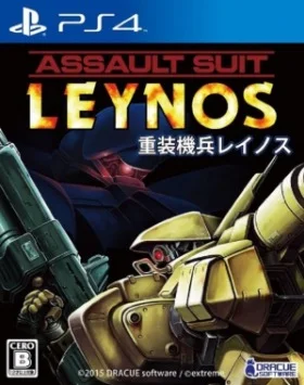 Assault Suit Leynos cover art