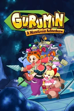 Gurumin: A Monstrous Adventure cover art
