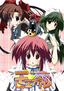 Moekan cover art