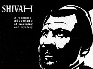 The Shivah cover art
