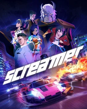 Screamer cover art