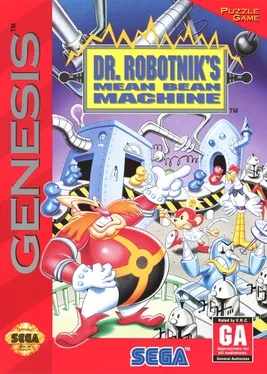 Dr. Robotnik's Mean Bean Machine cover art