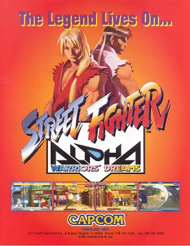 Street Fighter Alpha cover art