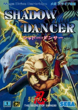 Shadow Dancer: The Secret of Shinobi cover art