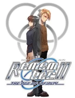 Remember 11: The Age of Infinity cover art
