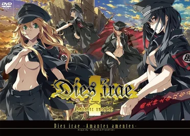 Dies Irae cover art