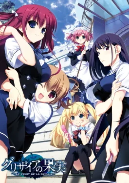 The Fruit of Grisaia cover art