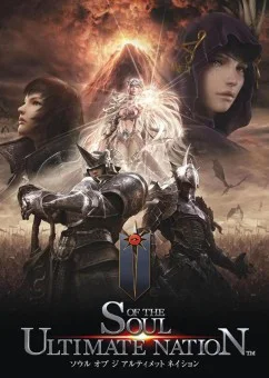 Soul of the Ultimate Nation cover art