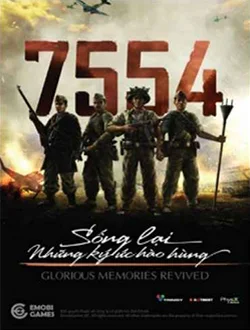 7554 cover art