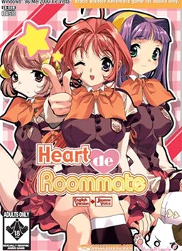 Heart de Roommate cover art