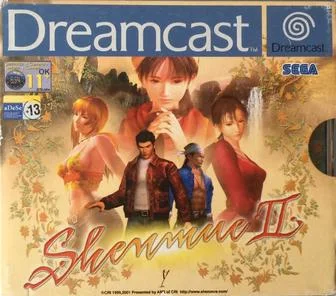 Shenmue II cover art
