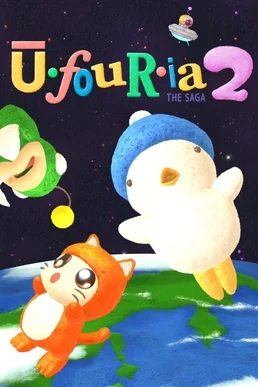 Ufouria: The Saga 2 cover art
