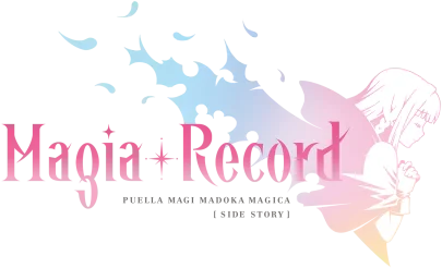 Magia Record cover art