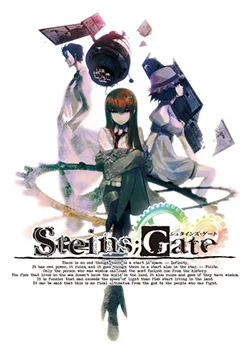 Steins;Gate cover art