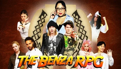 The Benza RPG cover art