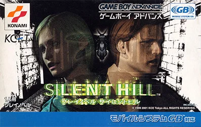Silent Hill: Play Novel cover art