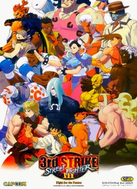 Street Fighter III: 3rd Strike cover art
