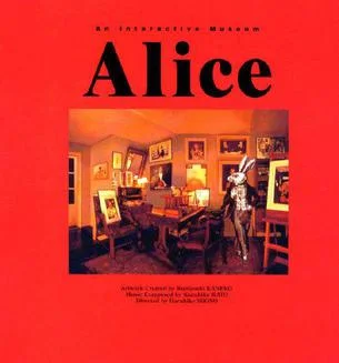 Alice: An Interactive Museum cover art