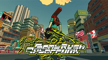 Hyperfunk cover art