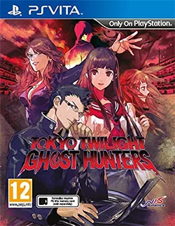 Tokyo Twilight Ghosthunters cover art