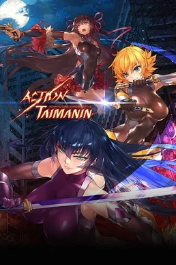 Action Taimanin cover art