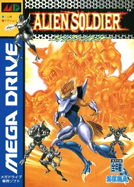 Alien Soldier cover art