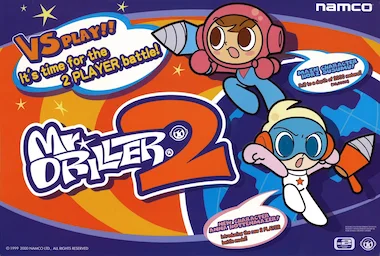 Mr. Driller 2 cover art