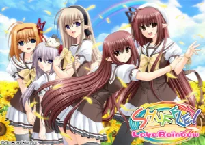 Shuffle! Love Rainbow cover art