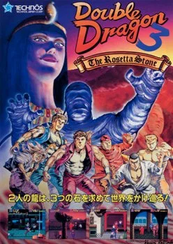 Double Dragon 3: The Rosetta Stone cover art