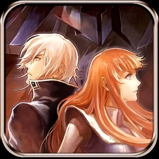 The War of Eustrath cover art
