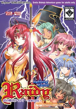 Lightning Warrior Raidy cover art