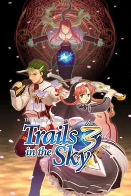 The Legend of Heroes: Trails in the Sky the 3rd cover art