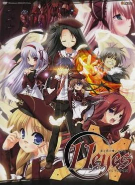11eyes: Tsumi to Batsu to Aganai no Shōjo cover art