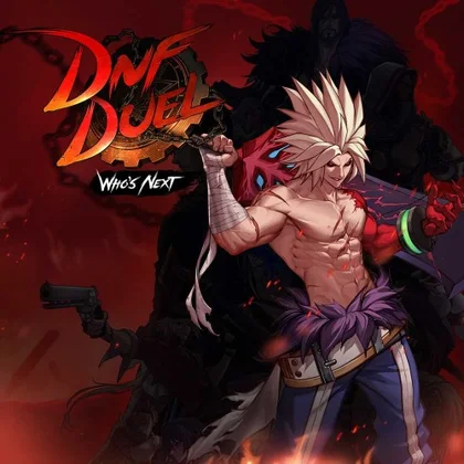 DNF Duel: Who's Next cover art