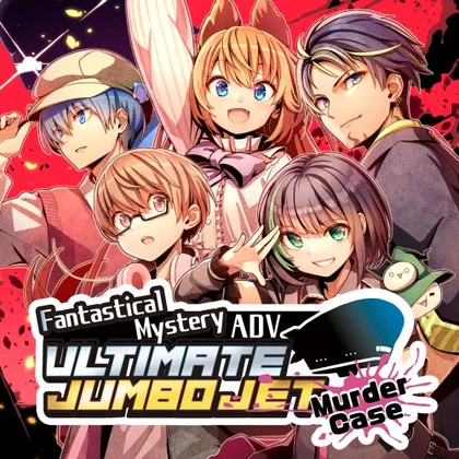 Fantastical Mystery Adventure Ultimate Jumbo Jet Murder Case cover art