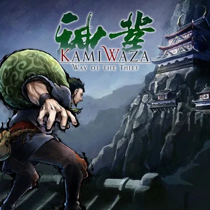 Kamiwaza: Way of the Thief cover art