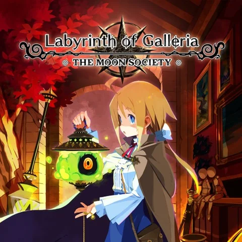 Labyrinth of Galleria: The Moon Society cover art