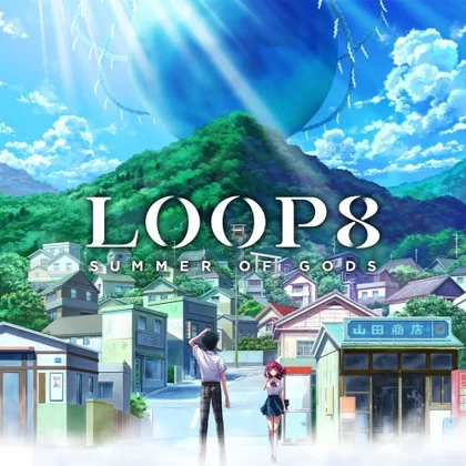 Loop8: Summer of Gods cover art