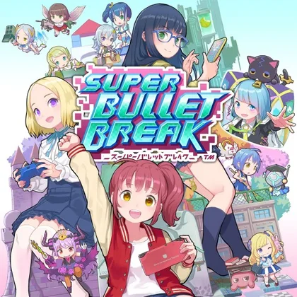 Super Bullet Break cover art