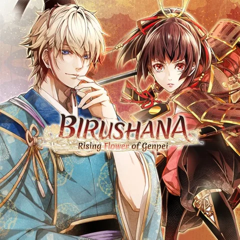 Birushana: Rising Flower of Genpei cover art