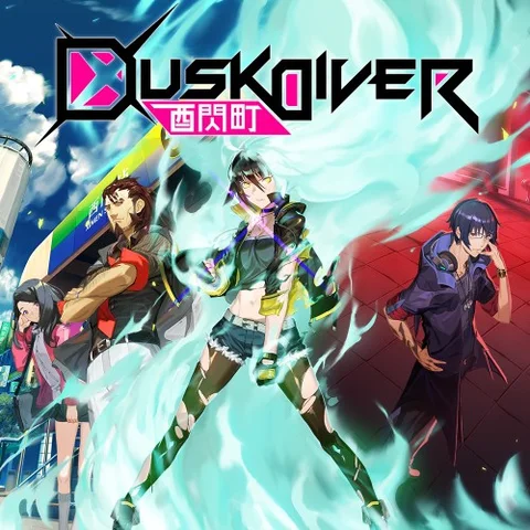 Dusk Diver cover art