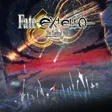 Fate/EXTELLA: The Umbral Star cover art