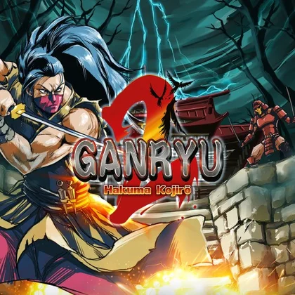Ganryu 2 - Hakuma Kojiro cover art