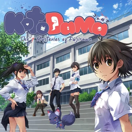 Kotodama: The 7 Mysteries of Fujisawa cover art