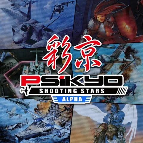 Psikyo Shooting Stars Alpha cover art